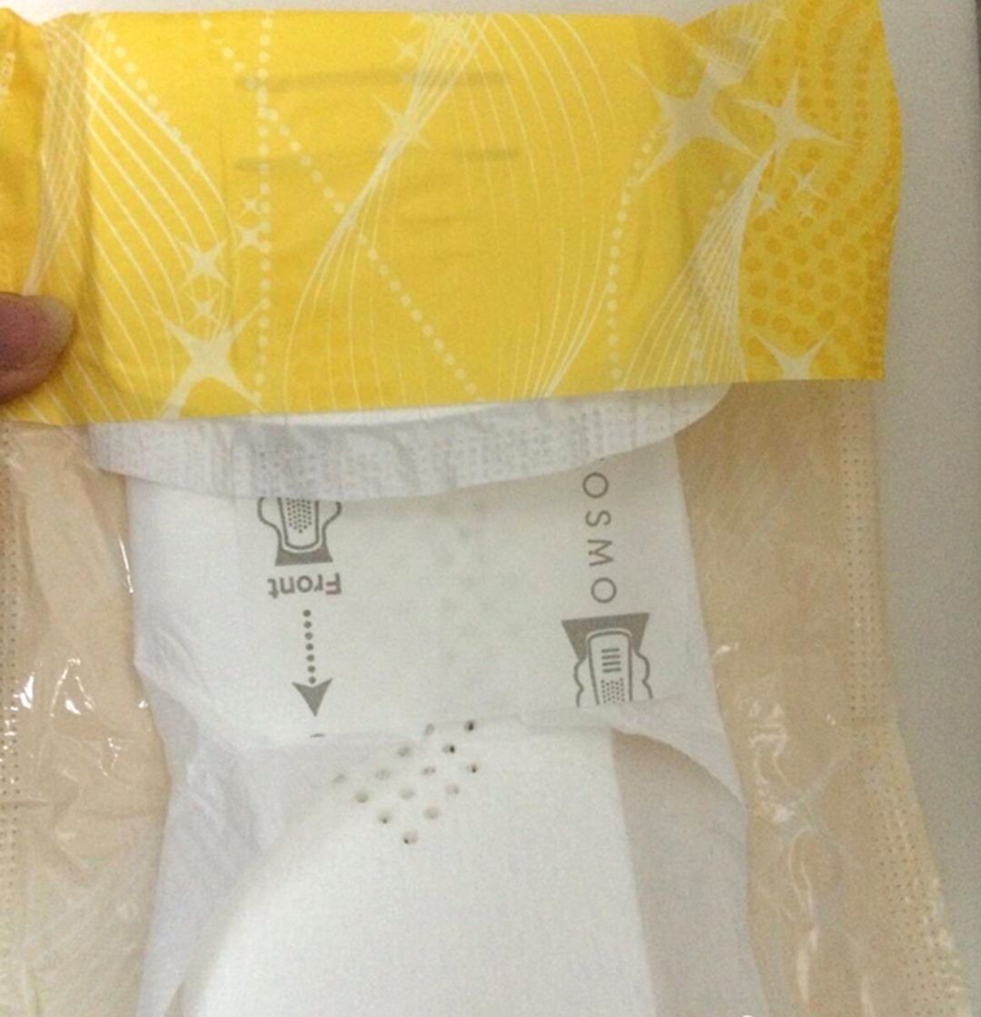 全球卫生巾男用,日本男版卫生巾有什么用