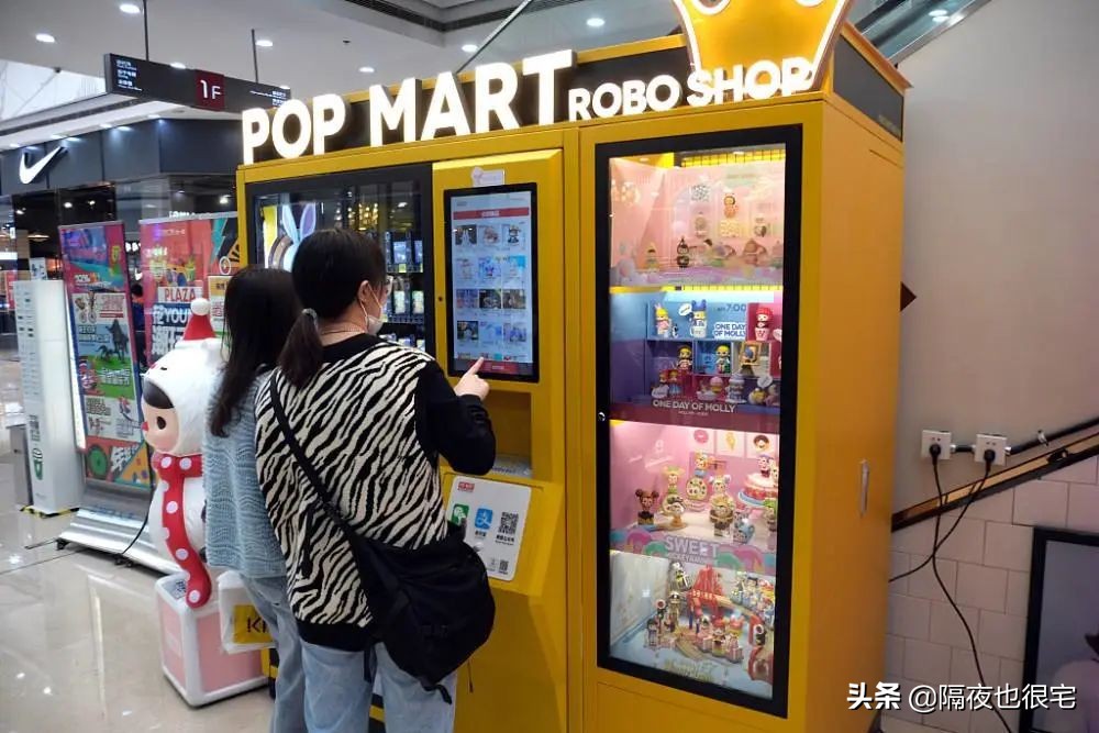 拼多多上一直不发货的店是空店吗,拼多多不发货的东西但会给优惠券