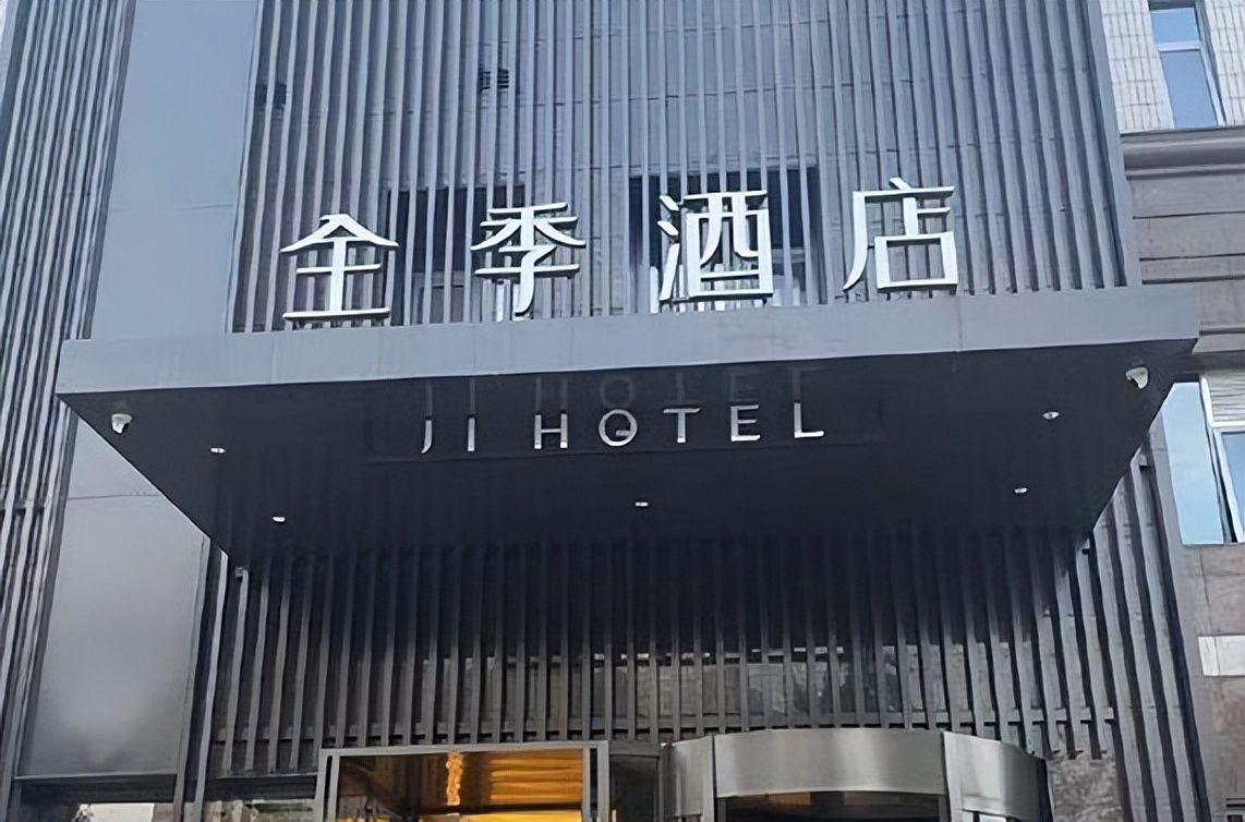 具发展潜力的品牌酒店加盟,最具有发展前景的连锁酒店加盟