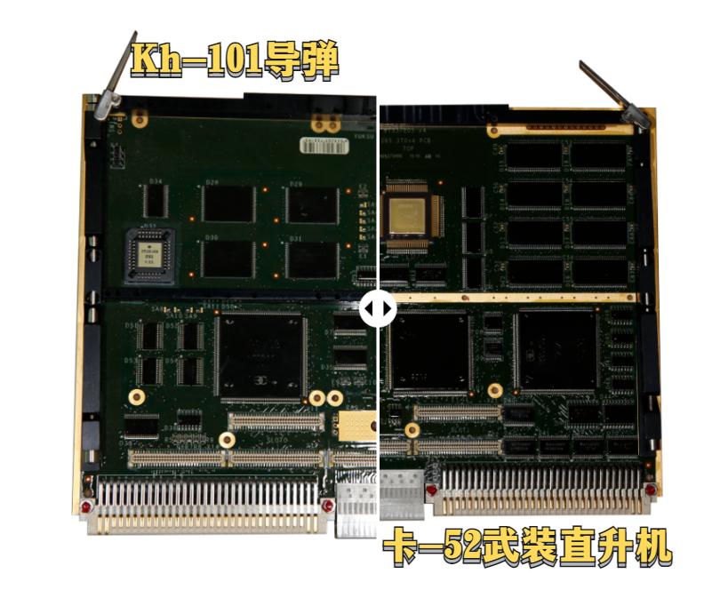 俄武器芯片,俄罗斯芯片为何不怕美国限制