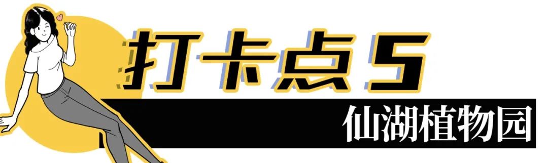 十大风景最美的湖泊排行榜,深圳风景美丽的湖泊
