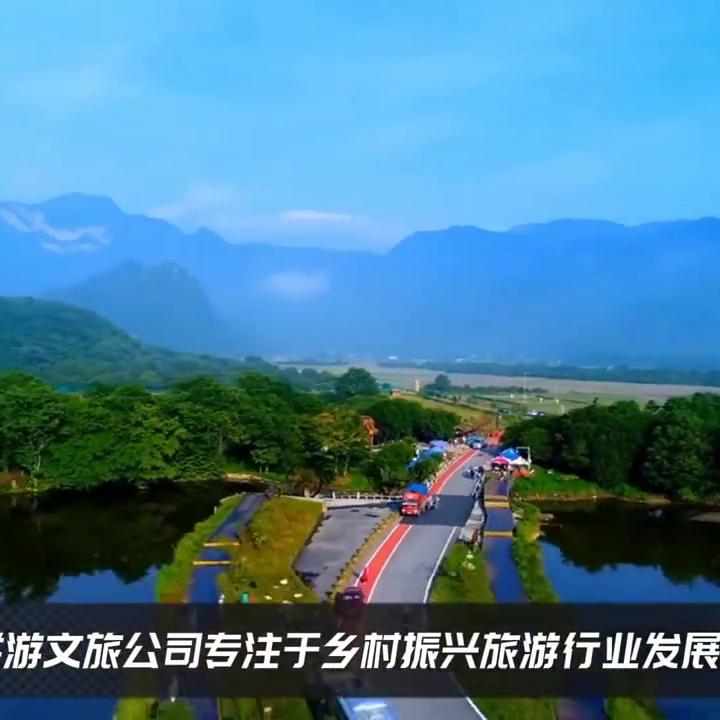 鑱旀父鏂囨梾,娴欐睙鑱旀父鏂囨梾闆嗗洟鏈夐檺鍏徃