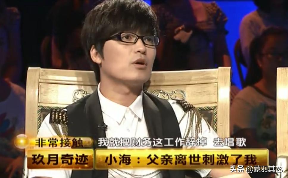 玖月奇迹从兄妹到夫妻的传奇经历,玖月奇迹近期两个人婚姻状况