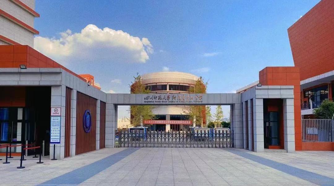 双流区引进七中石室中学,引进成都七中墨池书院