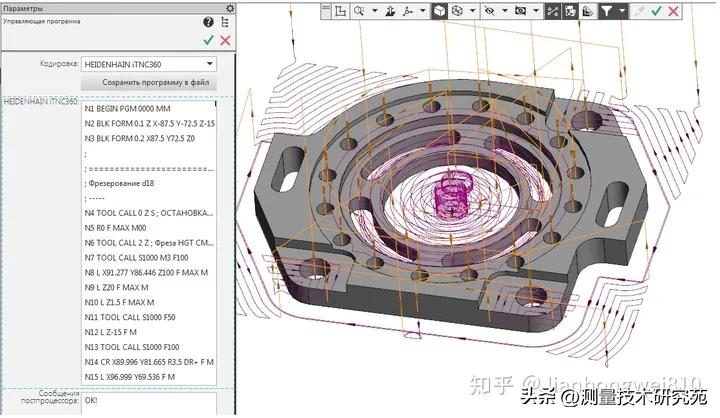 工业软件国产化迫在眉睫,工业软件国产化的难点