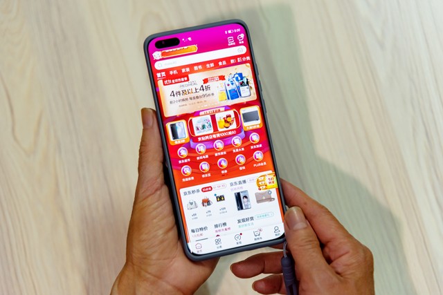 京东e卡怎么兑换现金,京东e卡券码怎么兑换