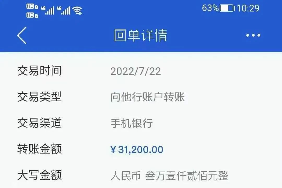 大生意要走小生意要守,大生意有大生意的烦恼