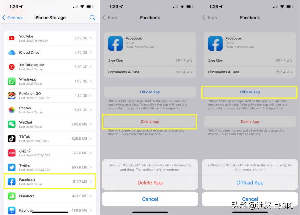 你的iphone还剩多少储存,你的iphone有效但无法使用icloud