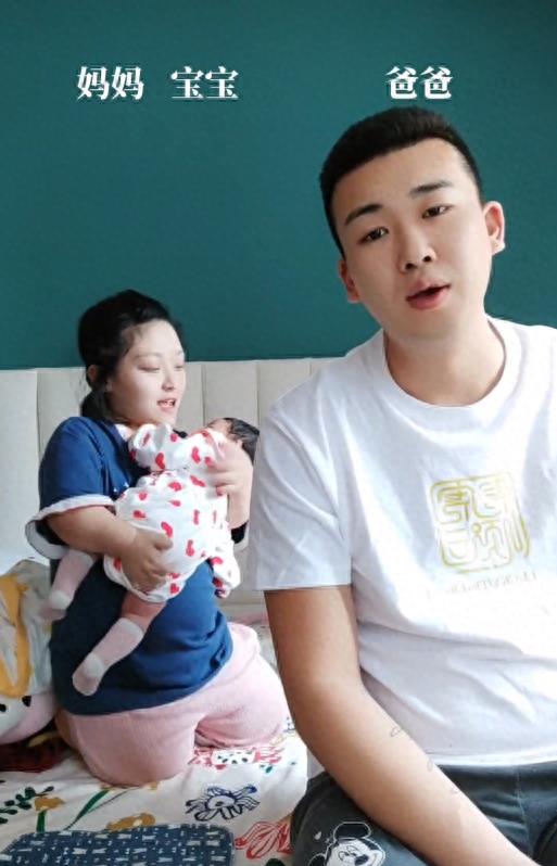 侏儒网红嫁了一个1米8的老公,广州网红侏儒嫁大学生