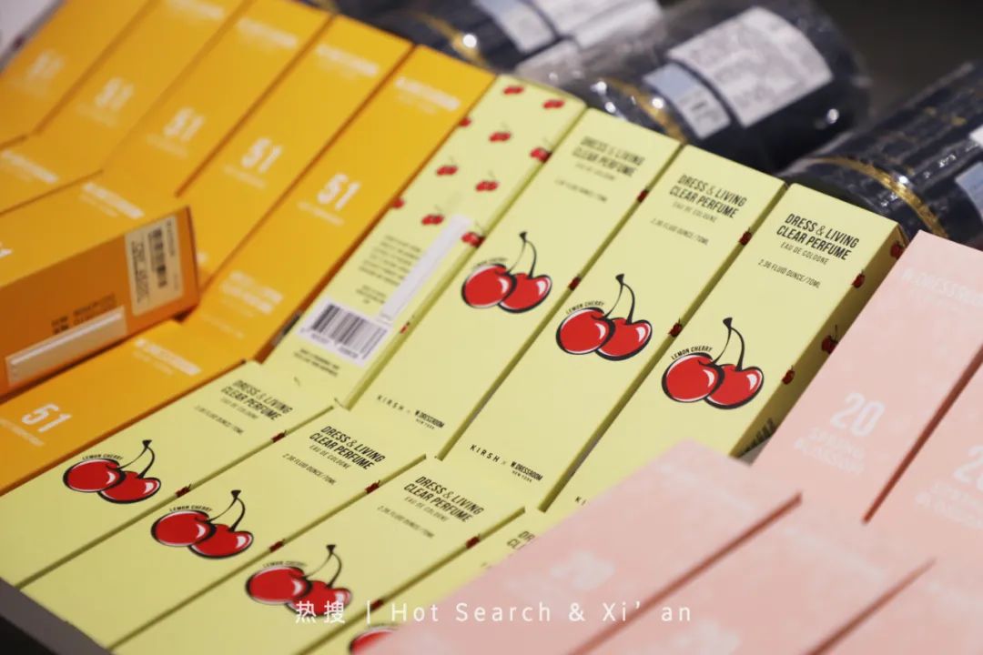 黑洞haydon西安万象城店开张了吗,西安haydon集合店