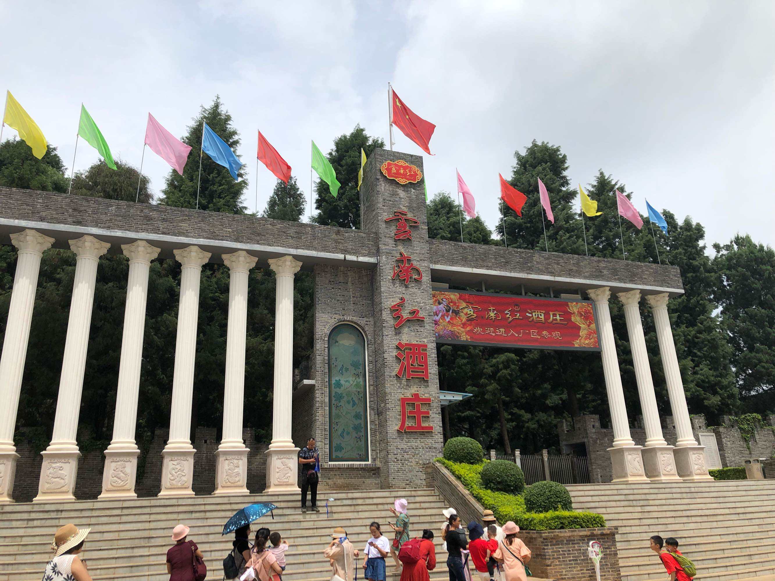 云南弥勒超越昆大丽，成为热门康养胜地，它凭什么成为新风向？