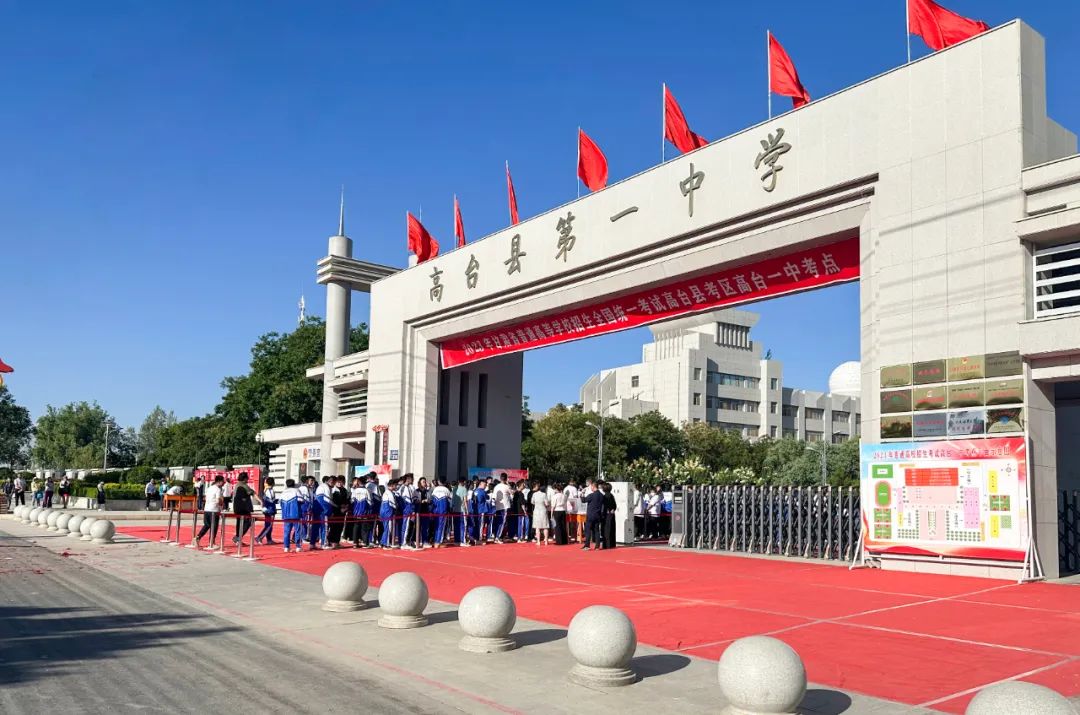 【名师评卷】今年高考试卷怎么样听听教师怎么说