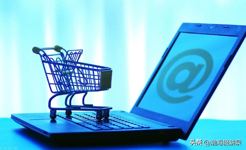电商和新媒体哪个更有发展前景,新媒体电商与传统电商如何结合