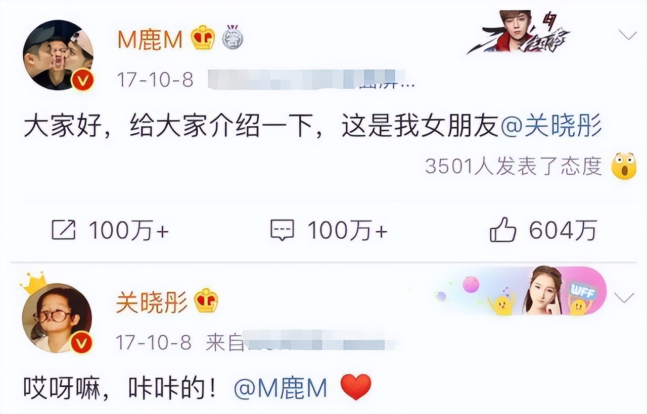 鹿晗19岁到33岁,33岁鹿晗状态