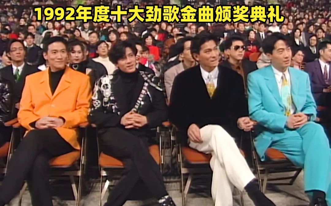 这样的香港顶流,是掩耳盗铃,还是坐井观天,又或是自信心爆炸?