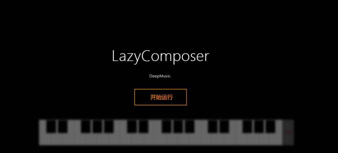 推荐一个超级好用的神器,使命召唤冷门神器