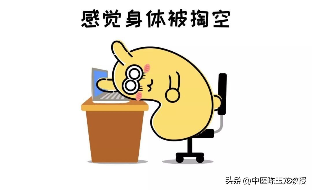 参苓白术散吃多长时间能有效,参苓白术散可以长期吃一年吗