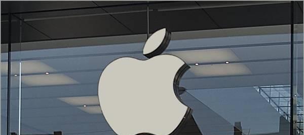 最新苹果se4手机发布,新iphonese4正式曝光