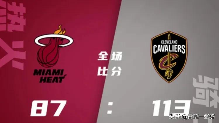 2021年12月16日nba比赛预测,2022年11月17号nba对阵分析