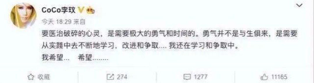 天后李玟轻生原因曝光,天后李玟因抑郁选择轻生