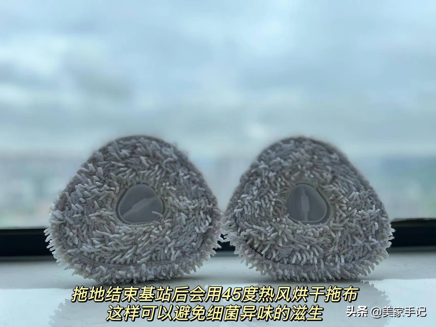 免洗扫拖机器人实用吗,扫拖机器人有必要加清洁剂