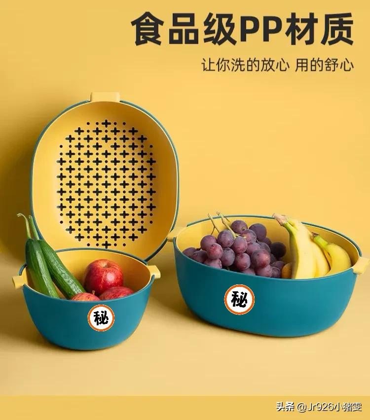 哪个软件买生活用品又便宜又好,生活用品在哪里批发比较便宜