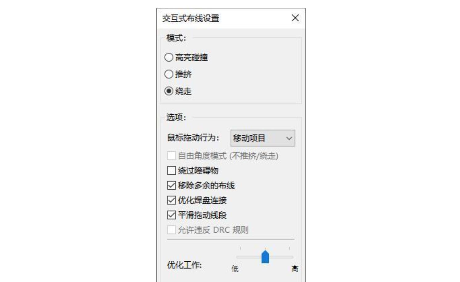 键盘pcb板电路原理图,键盘pcb设计入门教程