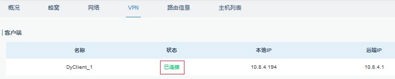 怎么利用路由器调试plc,通过路由器连接plc怎么设置