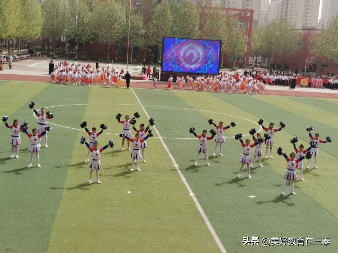 泾河新城第二届中小学生运动会,泾河新城泾河第一小学运动会