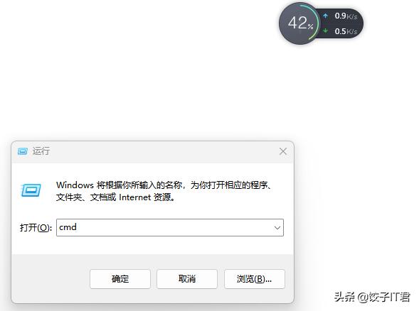 电脑启动蓝屏0x00000024怎么办,电脑开机蓝屏0x000000ed解决方法