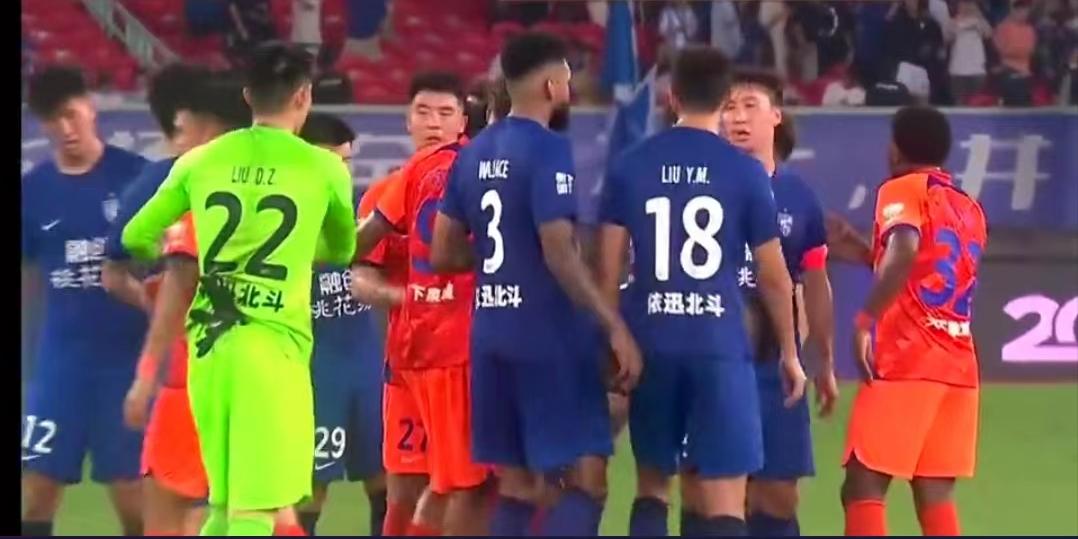 黄政宇王大雷,黄政宇泰山队