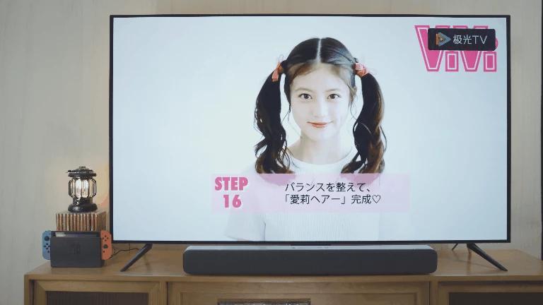 小米6oled55寸电视效果图,居家看电视氛围