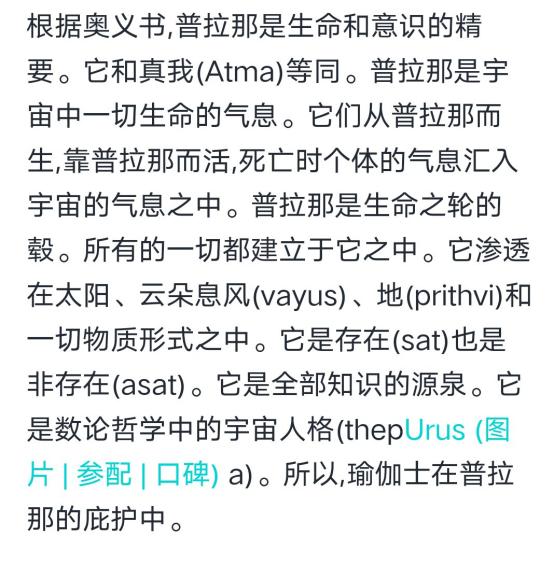 dnf诱魔人为什么叫四姨,dnf四姨二觉诱魔者