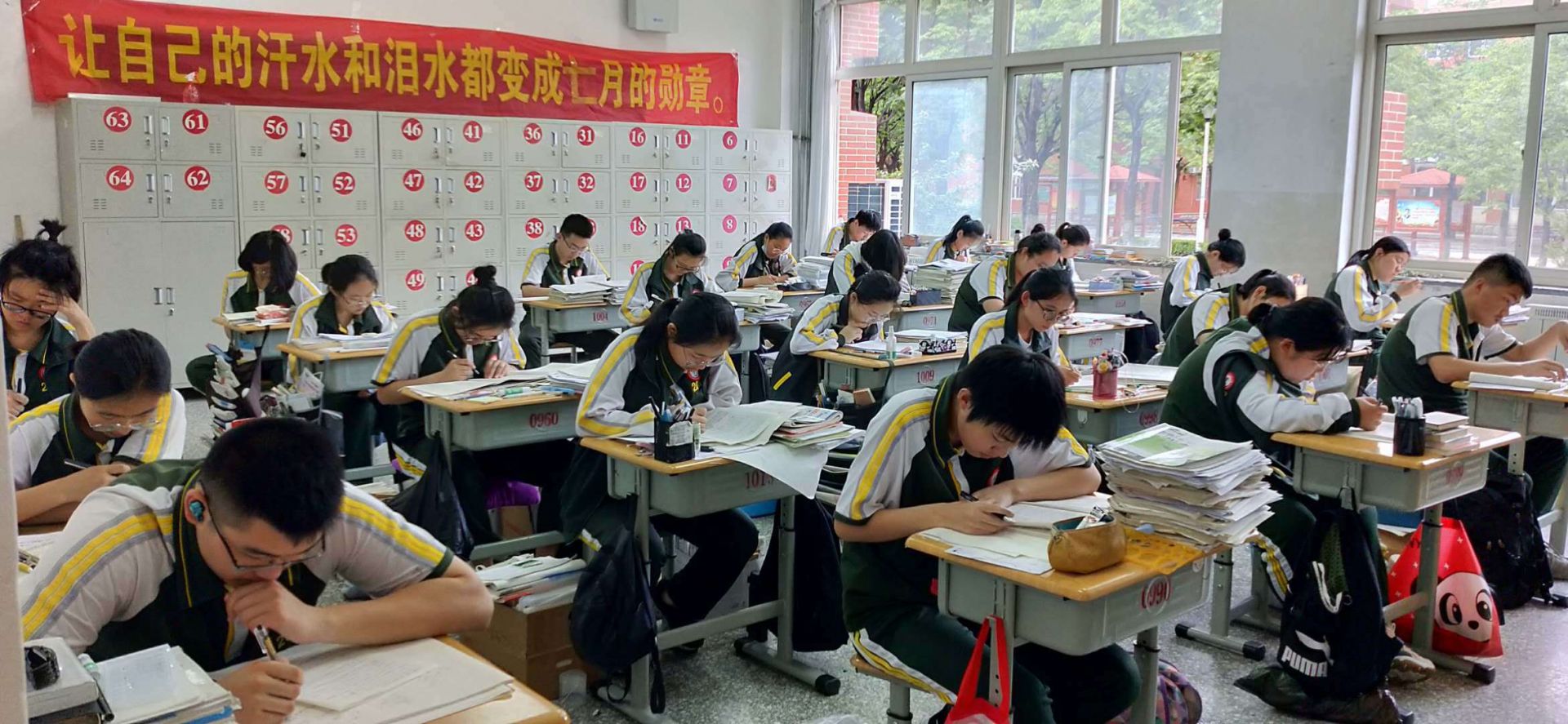 2020高考各高校成绩公布,2022高考各省大学录取率一览表