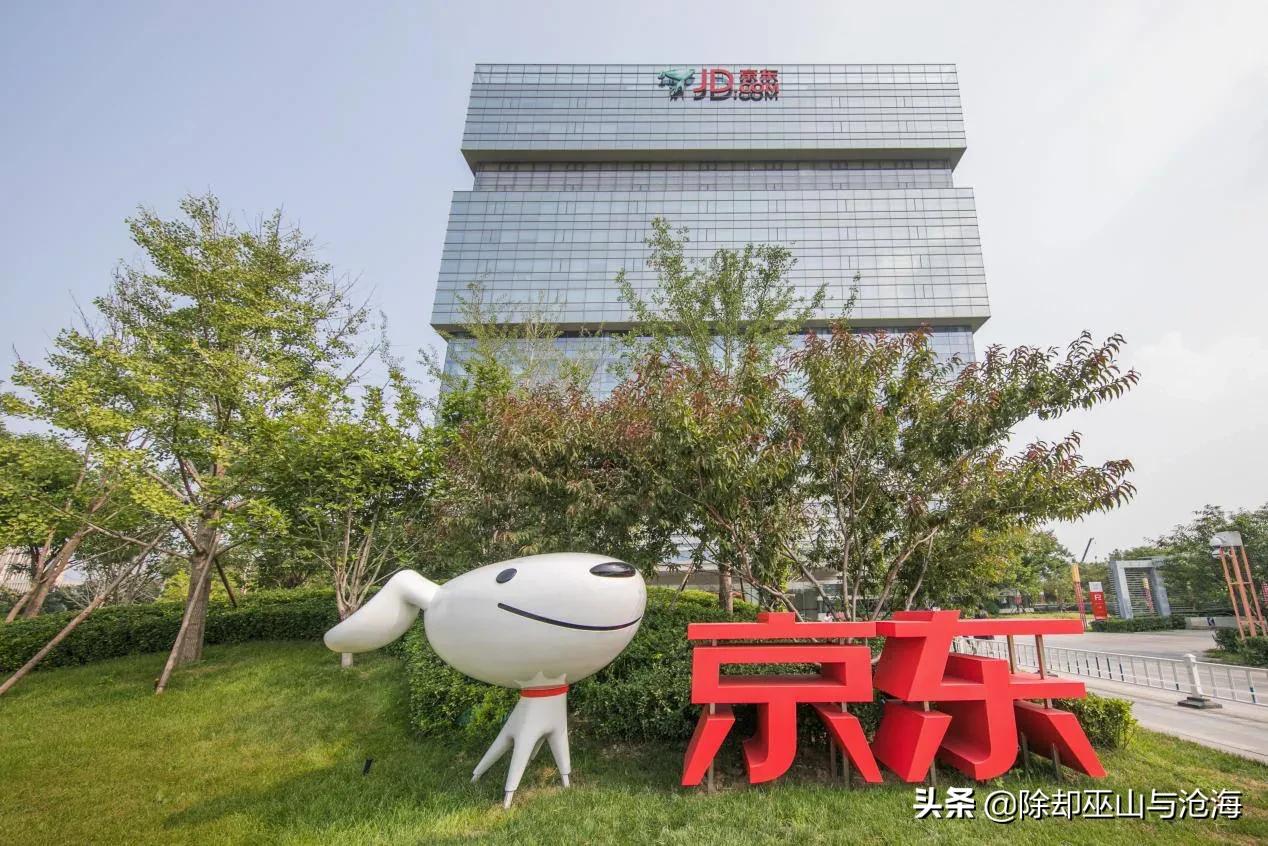 刘强东退出京东和京东还有关系吗,刘强东卸任后京东的董事长是谁