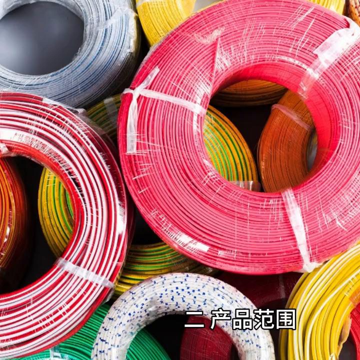 上海国标电缆厂家,上海智能电缆厂家现货