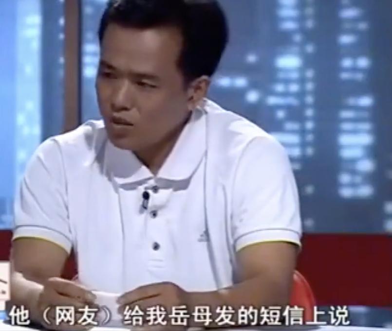 2020年妻子坦白和*夫情**睡了，希望丈夫能理解，丈夫求她不要离婚