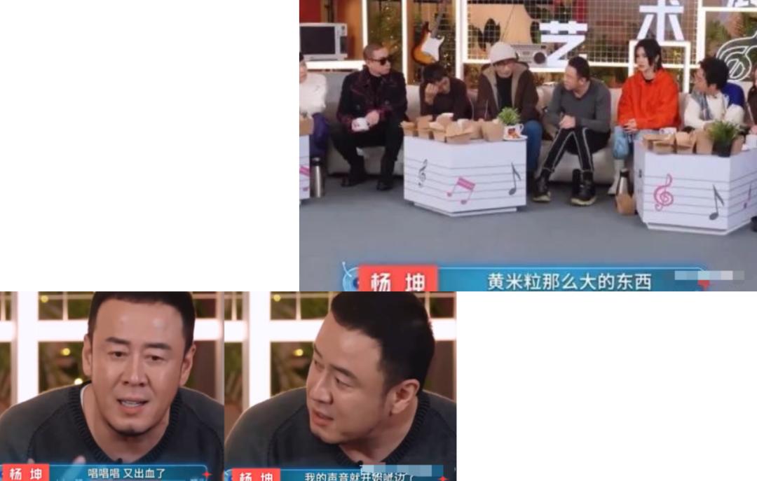 杨坤是怎么走到低谷的,杨坤从众人皆知道无人问津