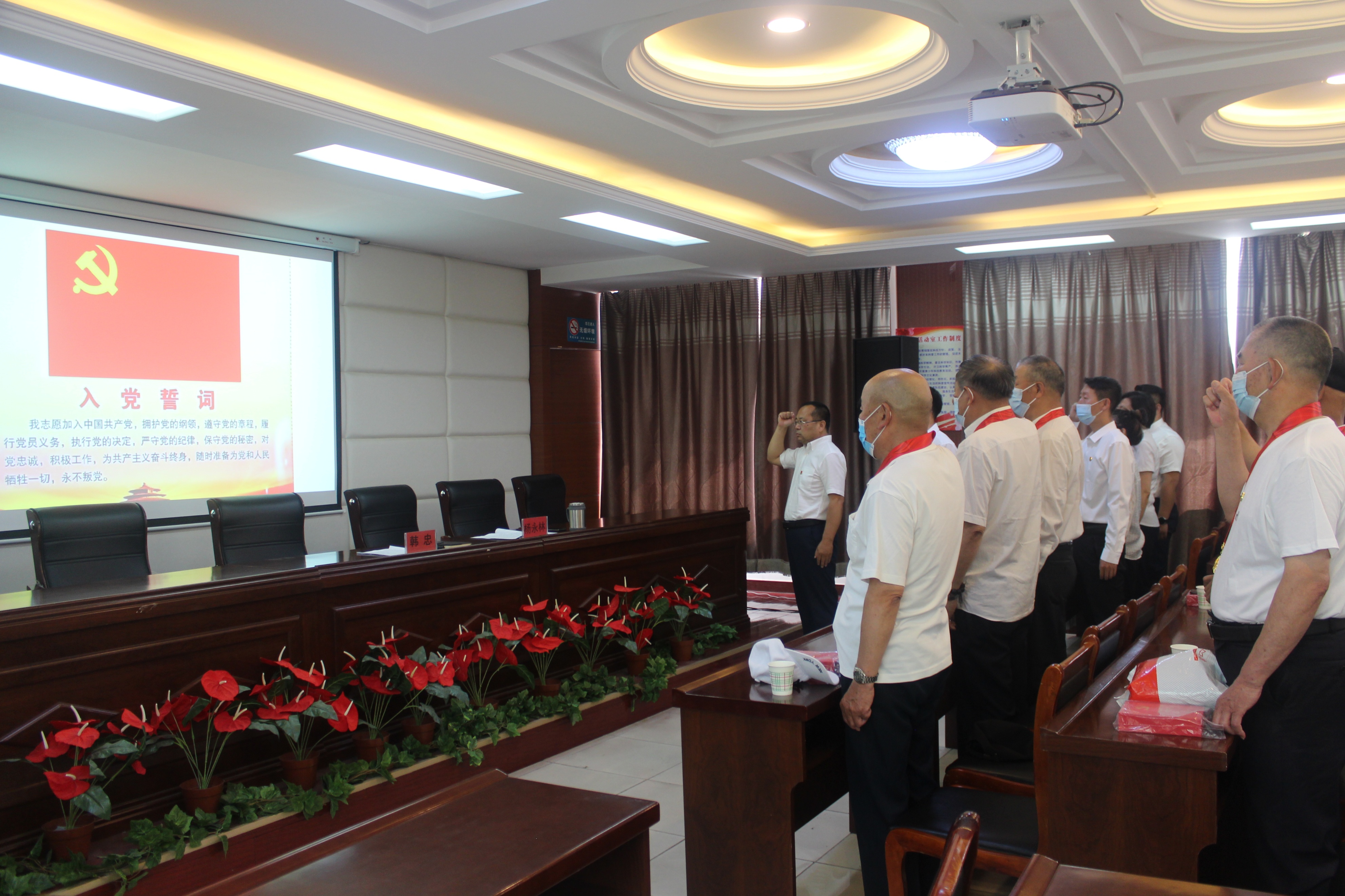 开展庆祝七一系列活动,七一建党100周年群众性活动