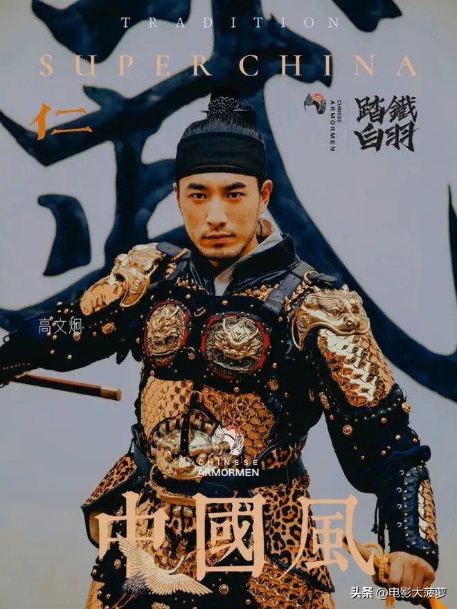 同样跟王鹤棣一起参与综艺的艺人,王鹤棣和周杰伦为什么是一个保镖