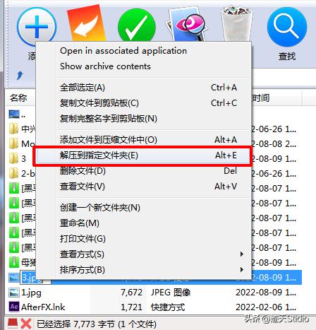 保护隐私的操作方法,保护隐私的方法和技巧