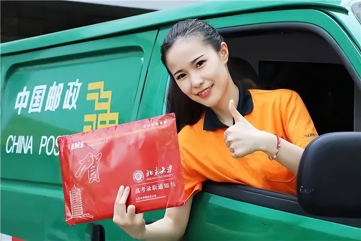 山东成人高考录取通知书怎么查询,甘肃高考录取通知书查询入口官网