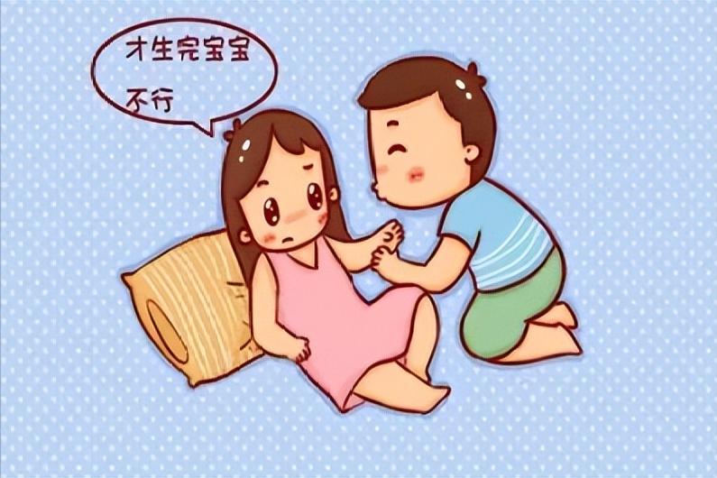 剖腹产后多长时间可以同房？过早*生活性**有什么风险？进来告诉你