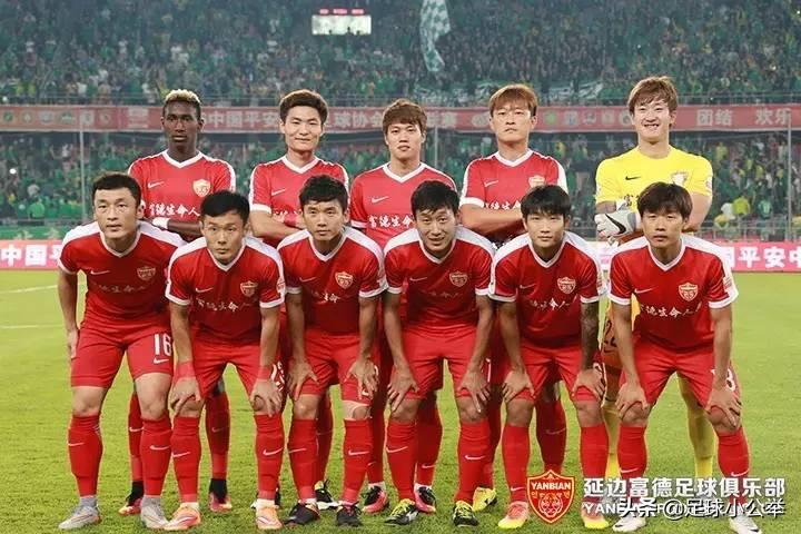 那些年中超解散的球队,中超中甲解散的球队