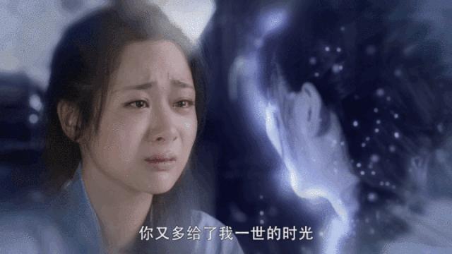 杨紫绯闻男友,杨紫最近的绯闻