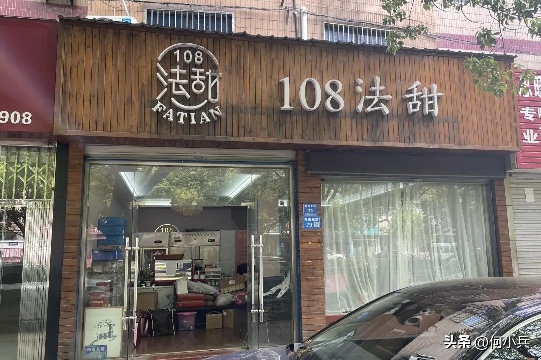 宜兴门面房出售信息,创业找门面