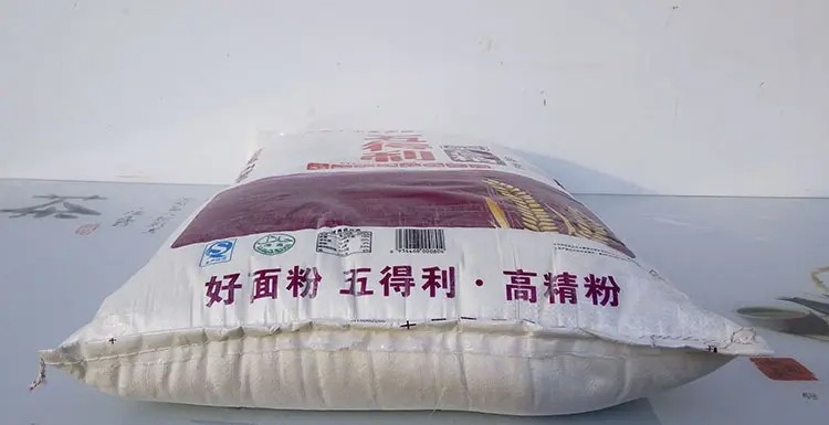 全国什么品牌的面粉好吃,公认5种最好吃的面粉品牌