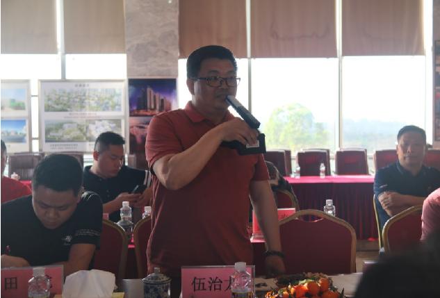 海南省建筑幕墙协会,海南省建筑幕墙行业协会就职庆典