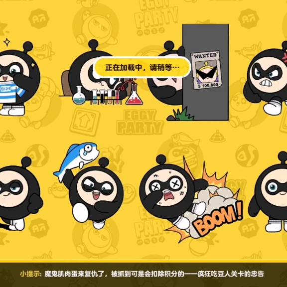 小啾啾视频,小啾啾扎法