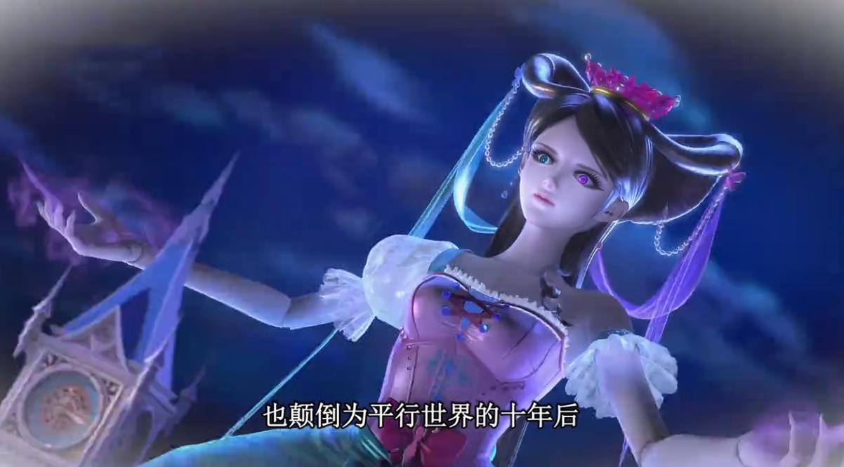 叶罗丽最诡异的三个人冰公主,可怕叶罗丽公主小视频